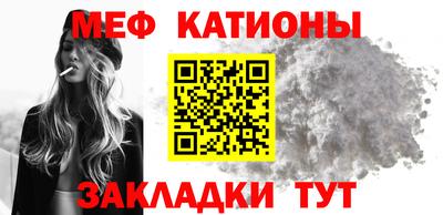 герыч Обь