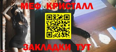 герыч Обь