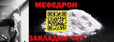 герыч Обь