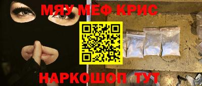 герыч Обь