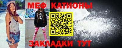 дмт Нягань