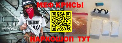 дурь Обнинск