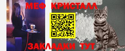 герыч Обь