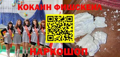 дурь Обнинск