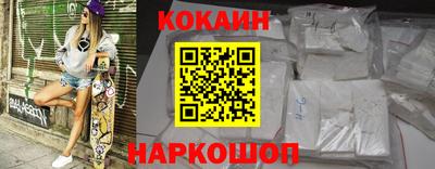дмт Нягань