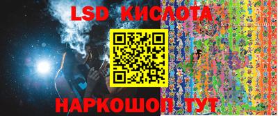 дурь Обнинск