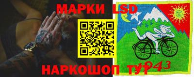 дурь Обнинск