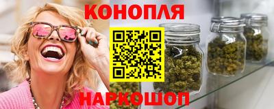 герыч Обь