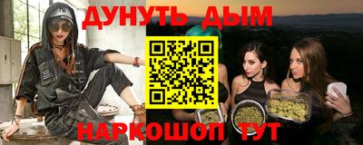 дмт Нягань