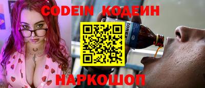 дурь Обнинск