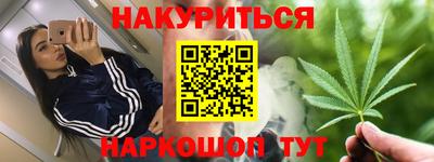 дмт Нягань