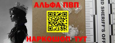 герыч Обь