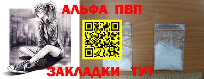 дмт Нягань