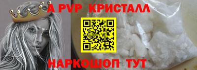 дмт Нягань
