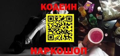 дмт Нягань