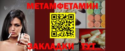 герыч Обь