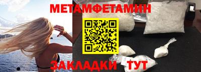 дурь Обнинск
