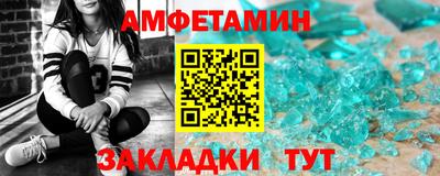 дурь Обнинск