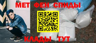 герыч Обь