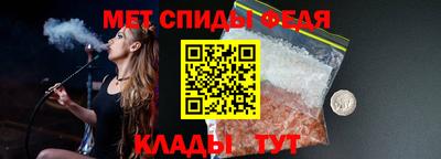 герыч Обь