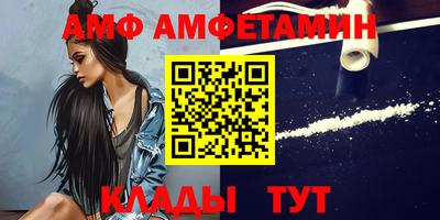 дурь Обнинск