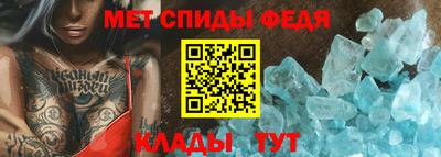 дурь Обнинск