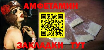 дмт Нягань