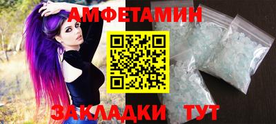 дмт Нягань