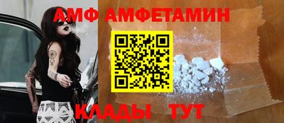 дмт Нягань