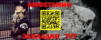 герыч Обь
