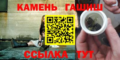 дурь Обнинск