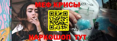 дмт Нягань