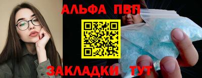 дмт Нягань