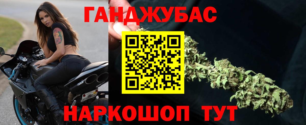 Шишки марихуана марихуана Ступино